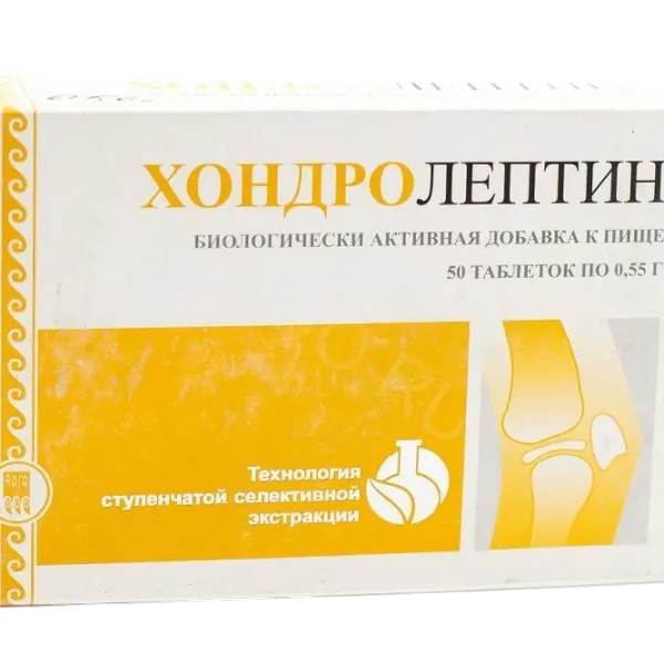 Хондролептин