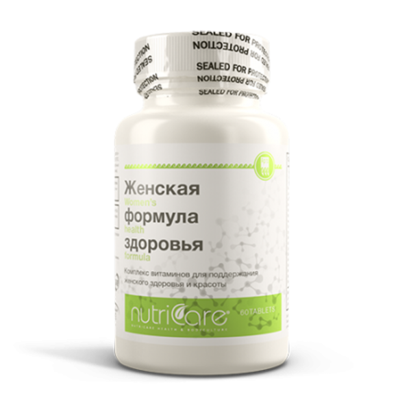 Женская формула здоровья