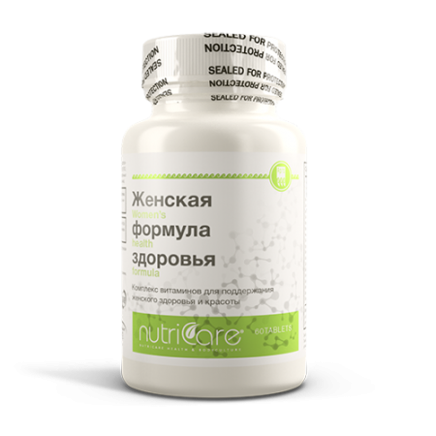 Женская формула здоровья