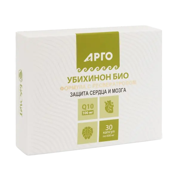 Убихинон Био. Комплекс с коэнзимом Q10 и ресвератолом