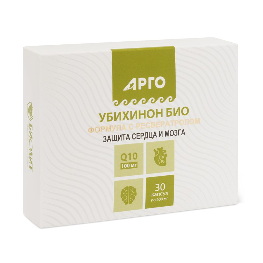 Убихинон Био. Комплекс с коэнзимом Q10 и ресвератолом