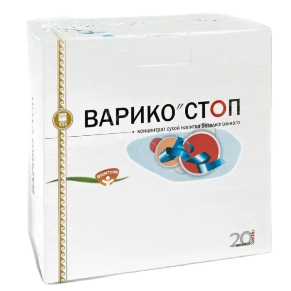 Концентрат сухой напитка безалкогольного Варико-cтоп