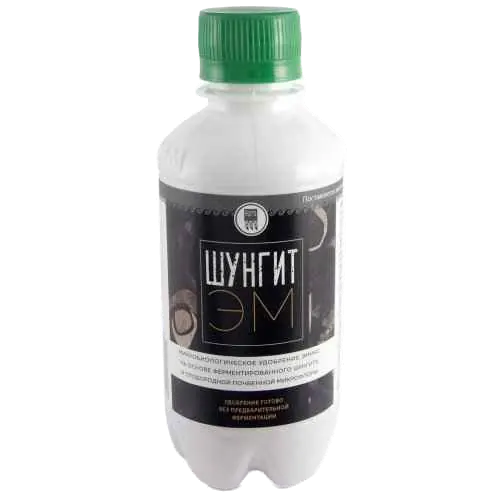 Биоудобрение Эмикс - ШунгитЭМ