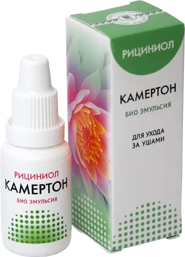 Эмульсия Рициниол Камертон