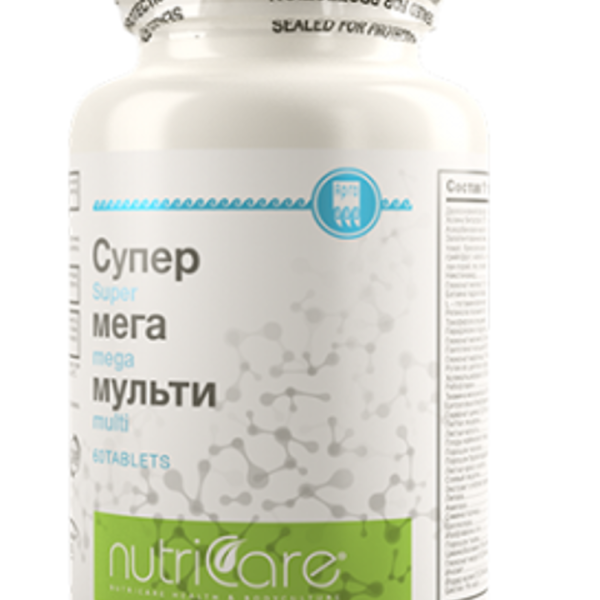Супер Мега Мульти