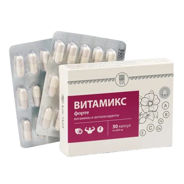 Витамикс форте.Капсулы 30 шт.