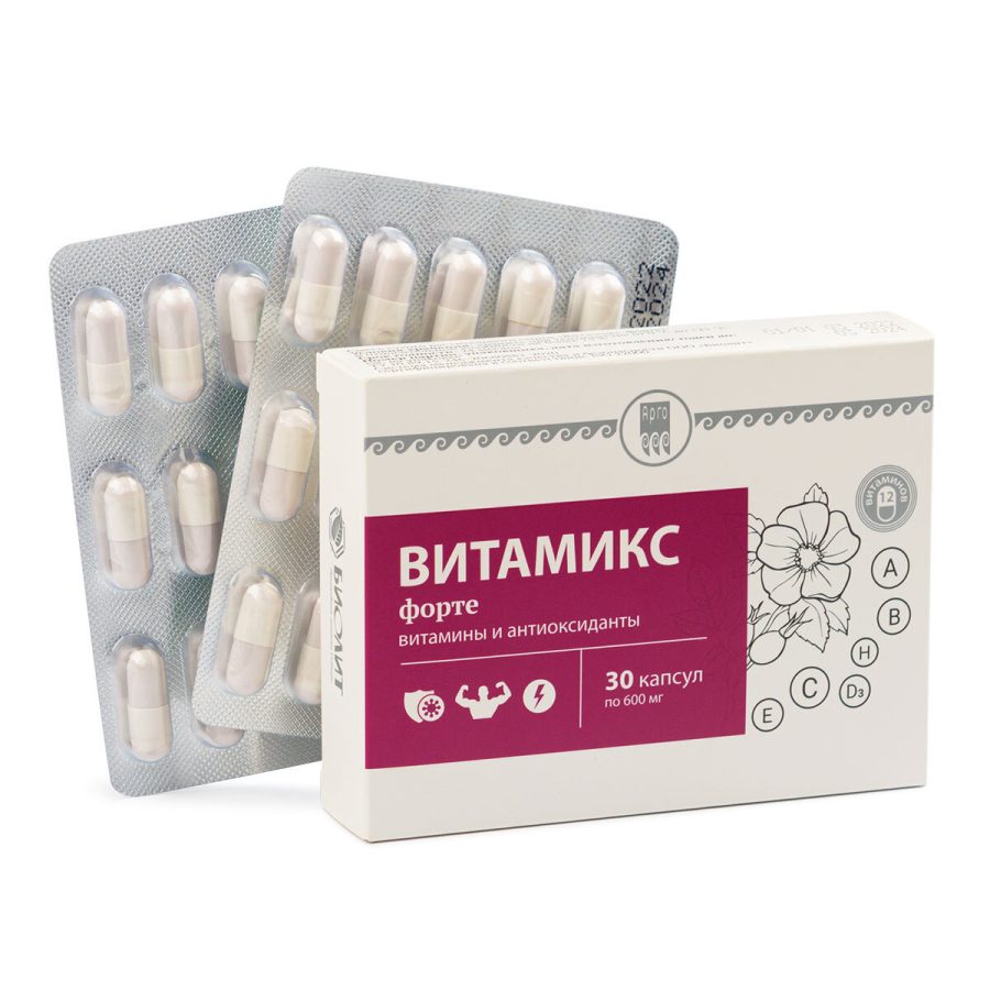 Витамикс форте.Капсулы 30 шт.