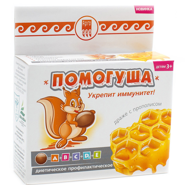 Драже Помогуша с прополисом