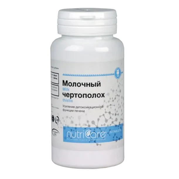 Молочный чертополох