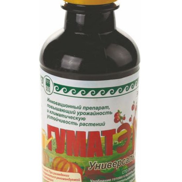 Удобрение минеральное ГуматЭм универсальный