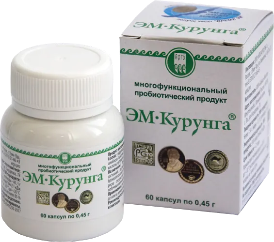 Метабиотик ЭМ-Курунга, капсулы по 0,45 г