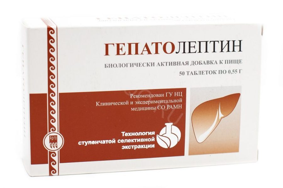 Гепатолептин