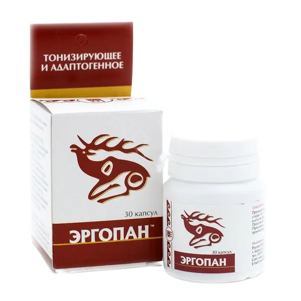 Эргопан