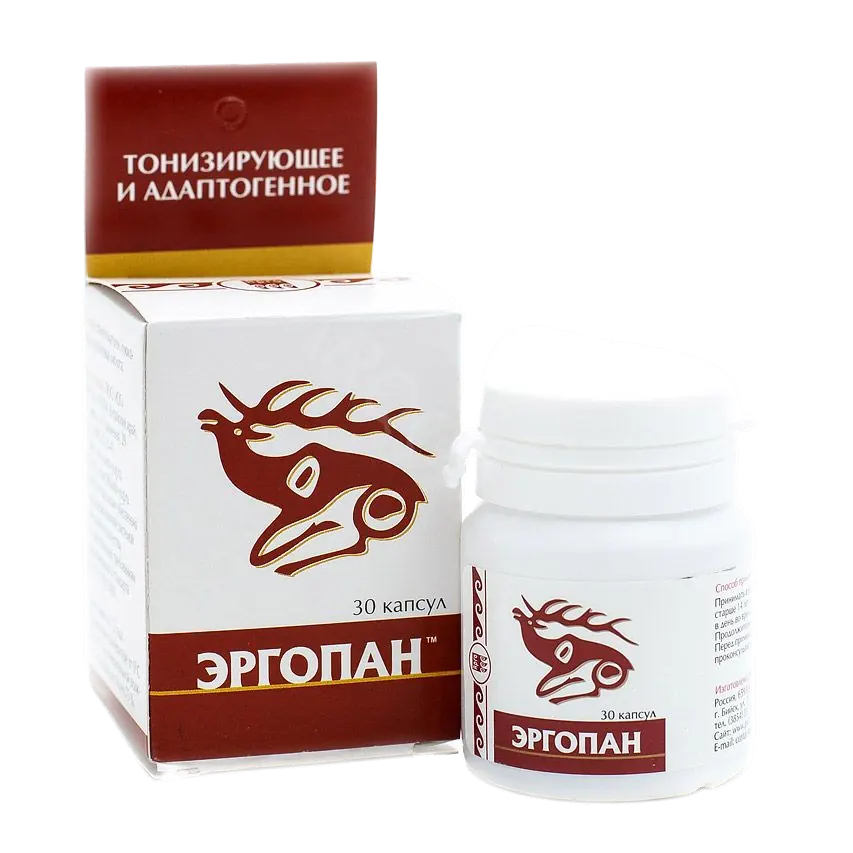Эргопан