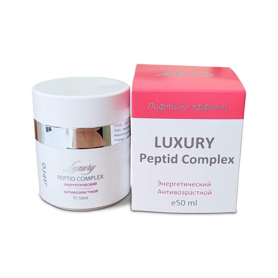 Крем для лица Luxury Peptid Complex энергетический, антивозрастной