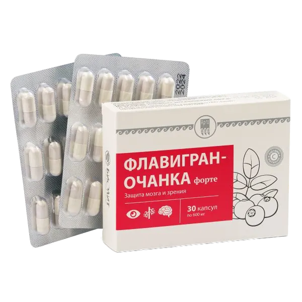Флавигран очанка форте в капсулах