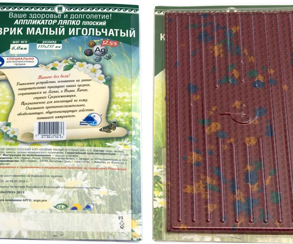 Аппликатор Ляпко Коврик малый, шаг игл 6,0 мм