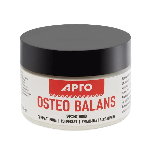 Крем OSTEO BALANCE