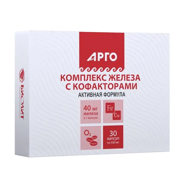 Комплекс железа с кофакторами