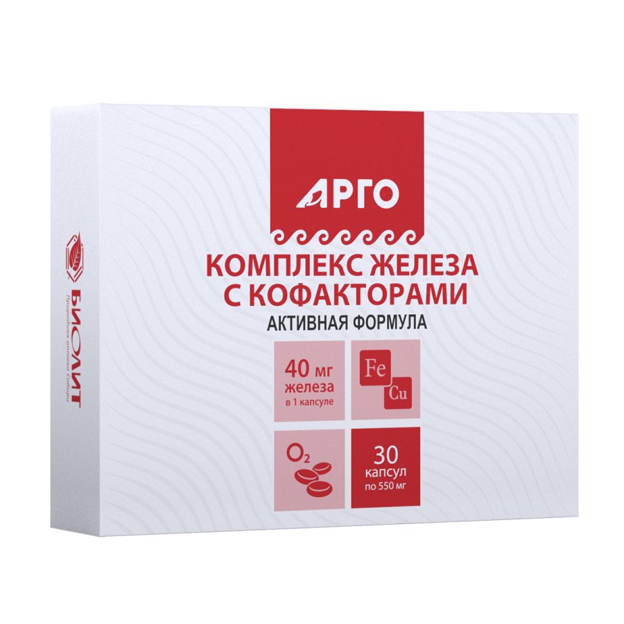 Комплекс железа с кофакторами