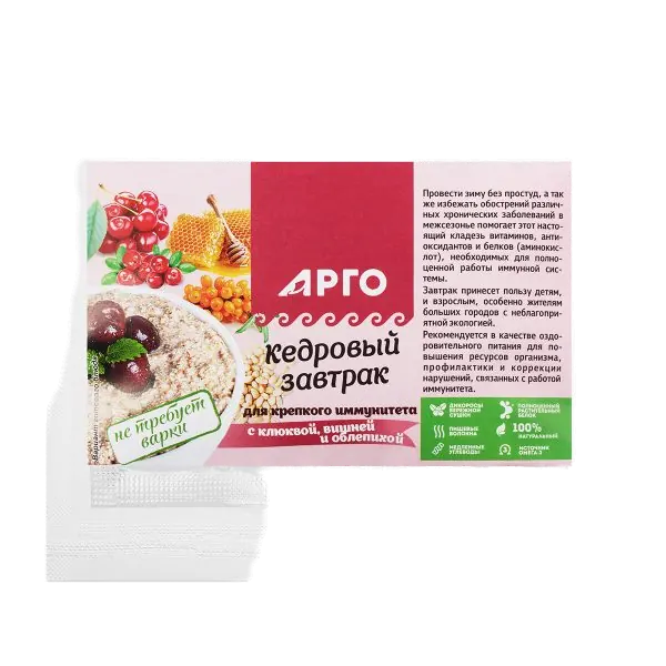 Завтрак кедровый для крепкого иммунитета с клюквой, вишней и облепихой