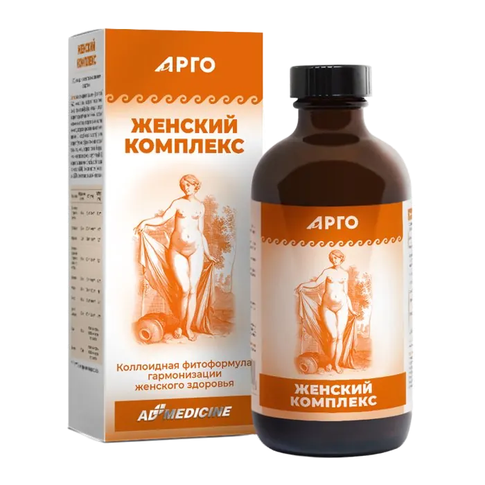 Женский комплекс Коллоидный