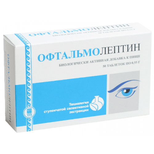 Офтальмолептин