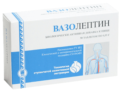 Вазолептин