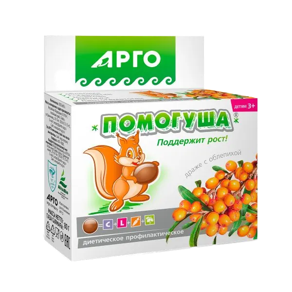Помогуша. Дражже детское с облепихой