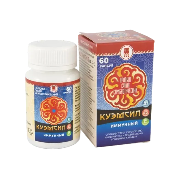 Продукт симбиотический КуЭМсил D3, K2 иммунный