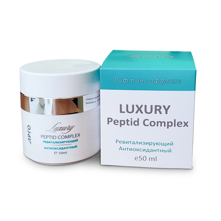 Крем для лица Luxury Peptid Complex ревитализирующий, антиоксидантный