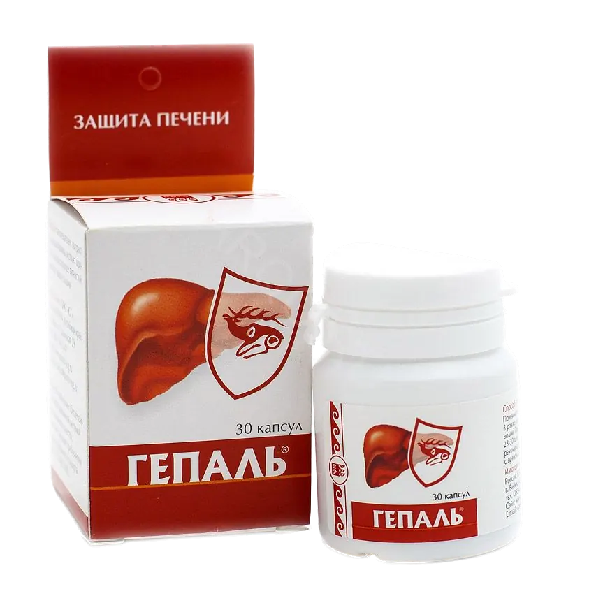 Гепаль