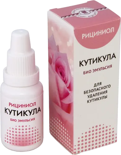 Эмульсия Рициниол Кутикула