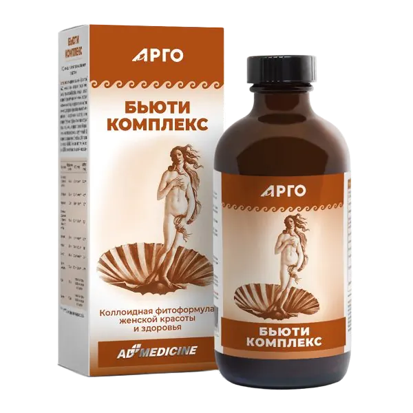 Бьюти Комплекс