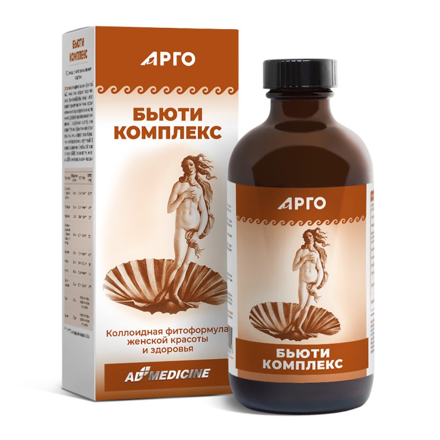 Бьюти Комплекс