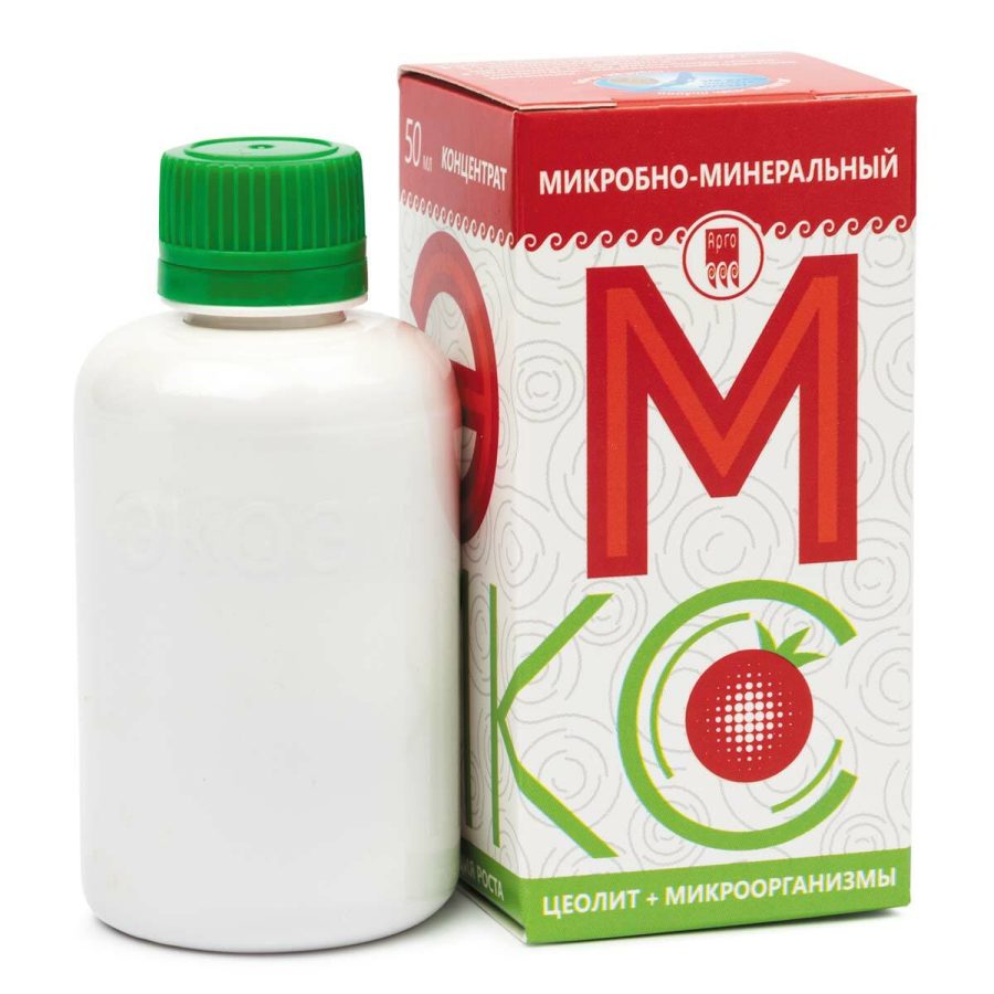 Удобрение минеральное Эмикс