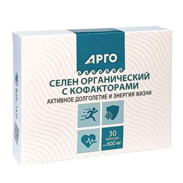 Селен органический с кофакторами