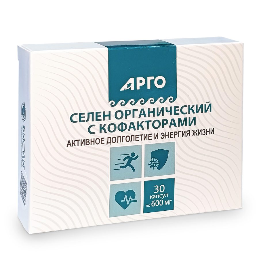 Селен органический с кофакторами