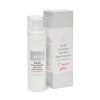 База под макияж ANTI-AGE корректирующая для всех типов кожи