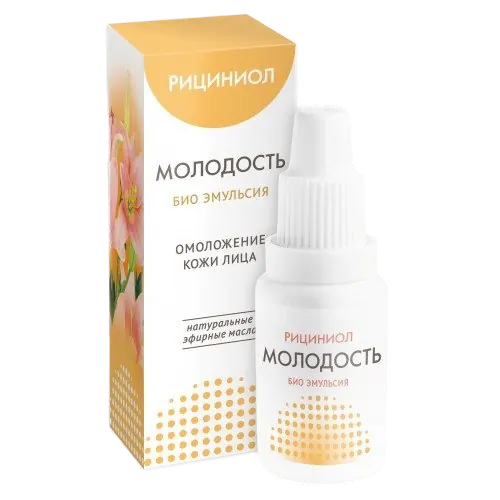 Рициниол Молодость. Эмульсия