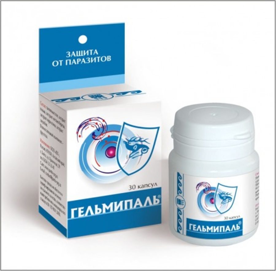 Гельмипаль
