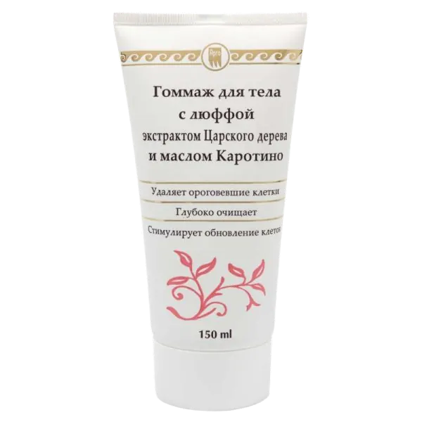 Гоммаж для тела с люффой, экстр. царского дерева и маслом Каротино