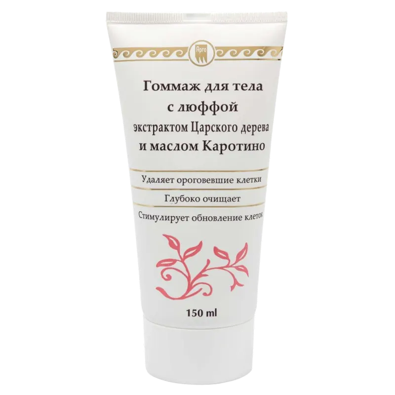 Гоммаж для тела с люффой, экстр. царского дерева и маслом Каротино