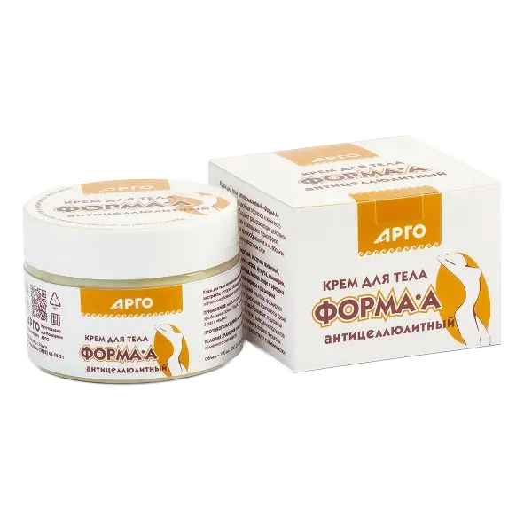 Форма А. Антицелюлитный крем для тела
