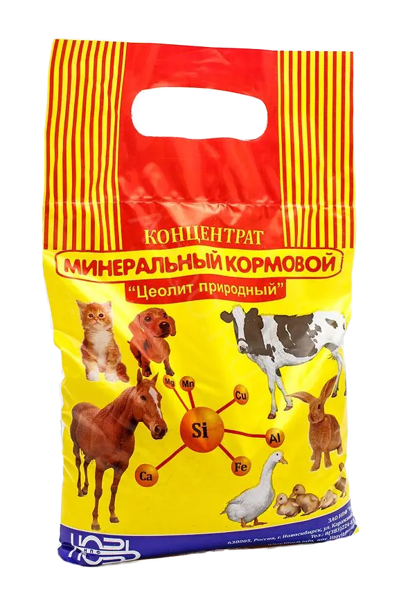 Цеолит природный. Концентрат минеральный кормовой