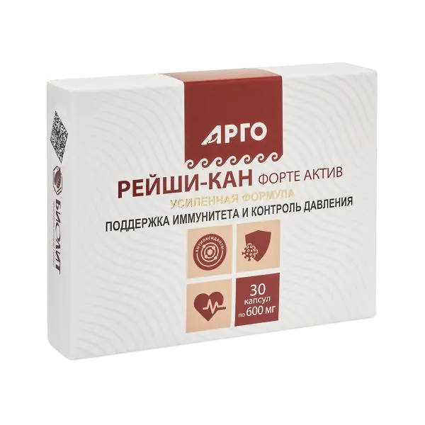 Рейши-Кан форте актив