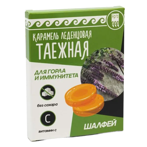 Карамель леденцовая Таежная для горла и иммунитета, шалфей