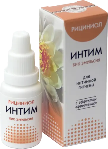 Эмульсия Рициниол Интим