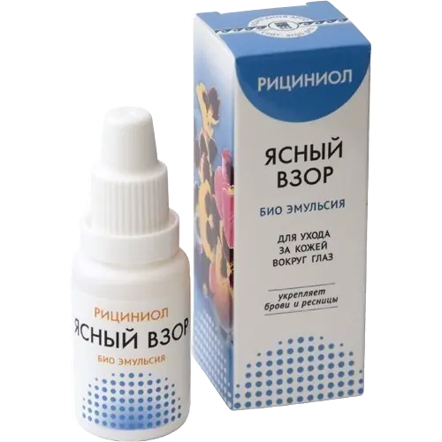 Рициниол Ясный взор. Эмульсия