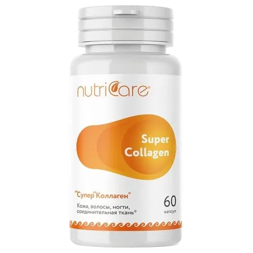 Супер Коллаген / Super Collagen